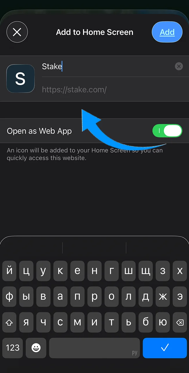 Final screen confirming successful Stake shortcut setup on iOS.
