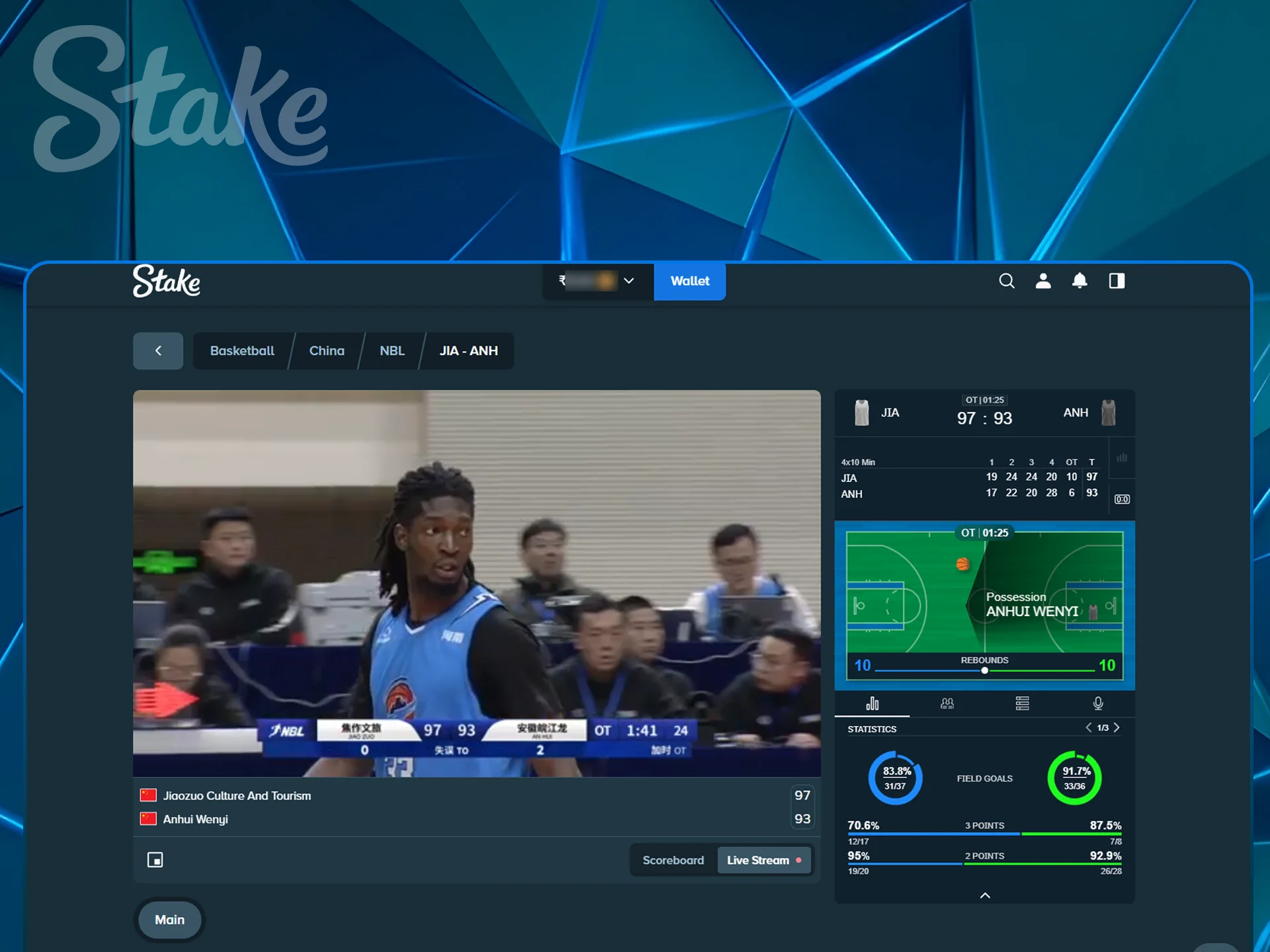 Video player interface showing a live sports broadcast stream.
